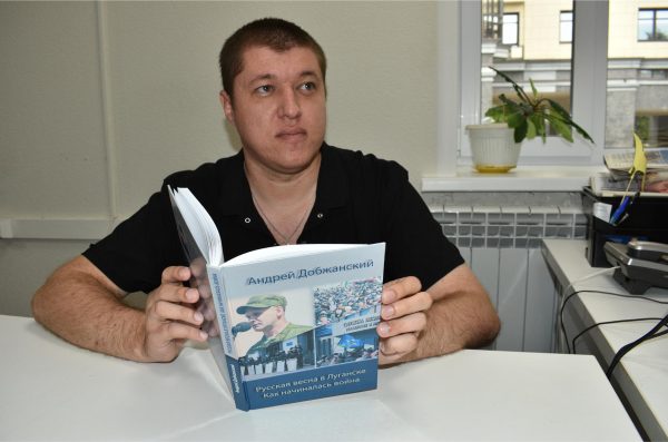 Андрей Авраменков