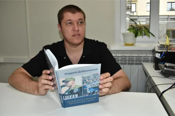 Андрей Авраменков