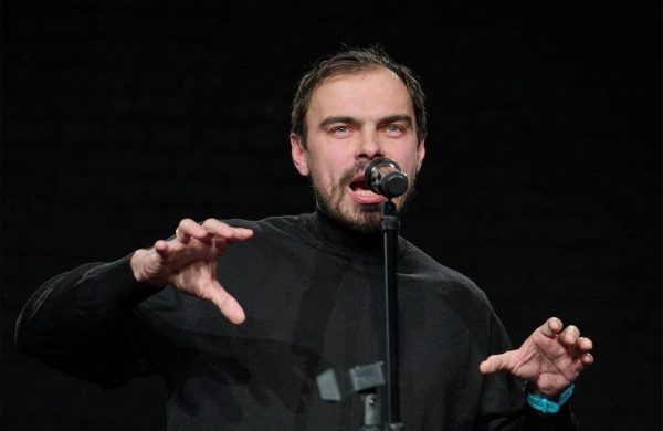 Александр Савицких